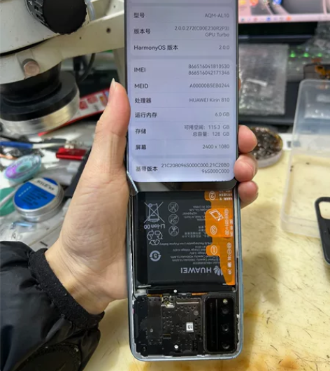 荣耀paly4t Pro  6+128G ...