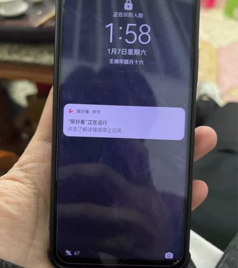 荣耀v30,一代神U,麒麟990,128G...