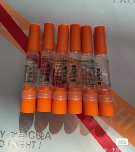 珀莱雅双抗精华中样7.5ml 六支打包11...