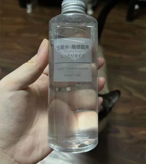 无印良品化妆水200ml 全新未拆封 保真...