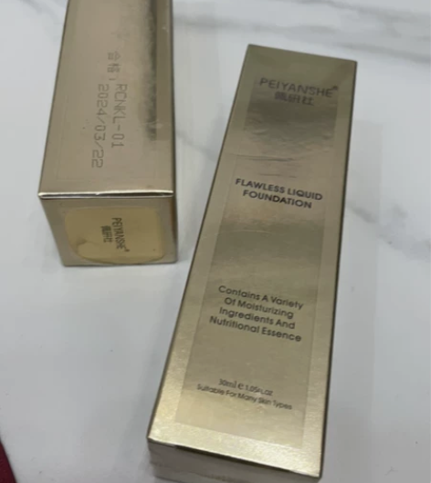 佩研社粉底(日期到24年3月) 买多了 转...