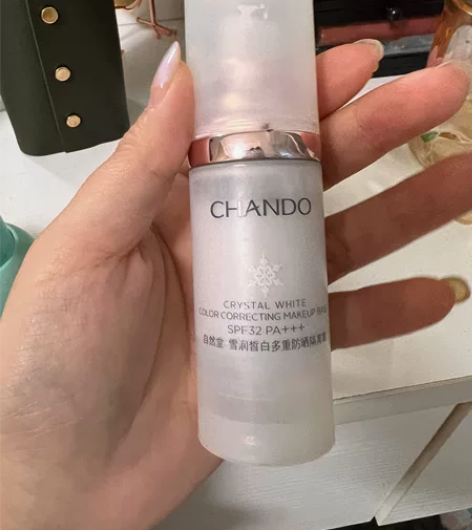 自然堂紫色隔离30ml 闲置给钱就出广东省...