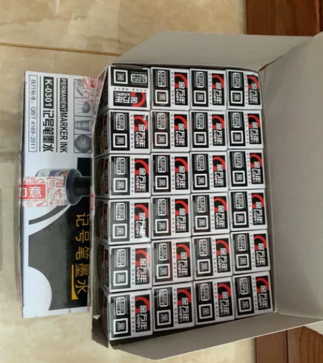 ??  金万年 黑色记号笔补充墨水 记号笔...