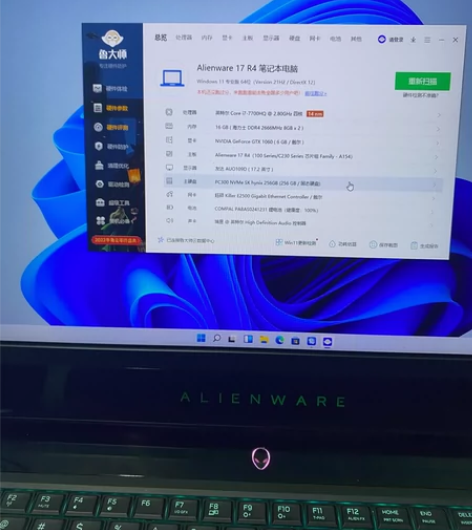 出售外星人17-R4  笔记本17寸 i7...