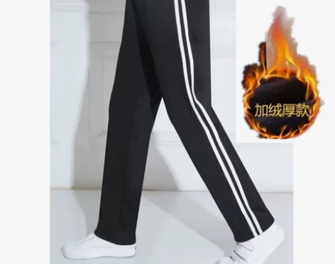 【全新】校裤女秋加厚宽松两条杠初高中学生直...