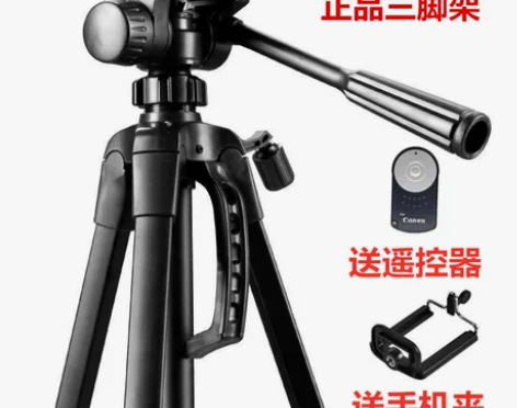 佳能EOS 7D 6D 450D 500D...