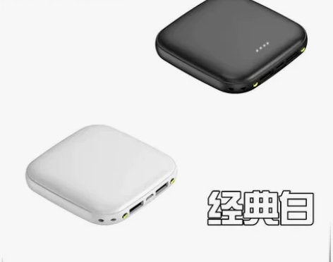 透明迷你20000毫安自带线充电宝大容量快...