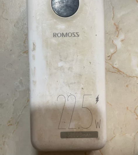 ROMOSS罗马仕充电宝超大容量30000...