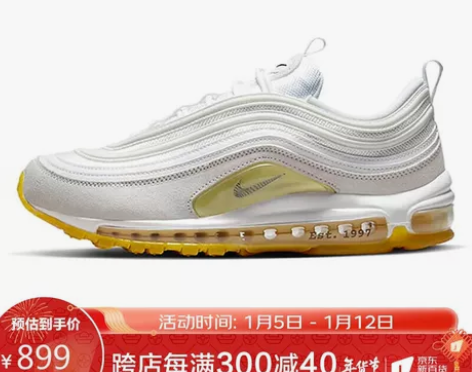 耐克NIKE 男子 休闲鞋 NIKE AI...