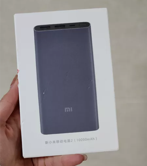 #便携充电宝 10000mAh 小米全新未...