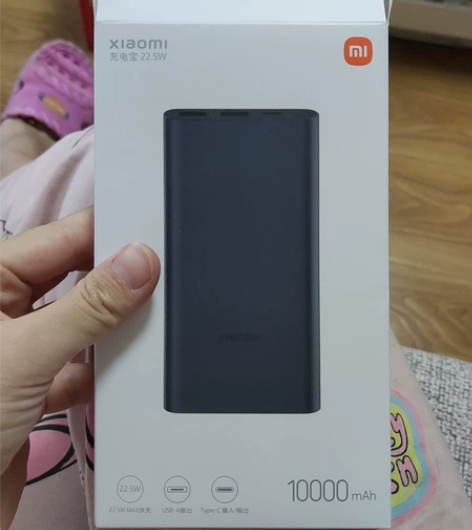 全新小米充电宝，10000mA，原价89，...