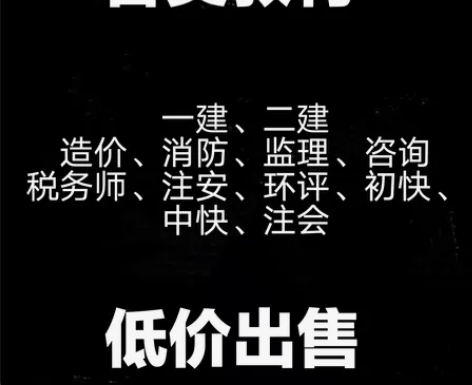 文具盒备考2023山东江西山东湖南广东二级...