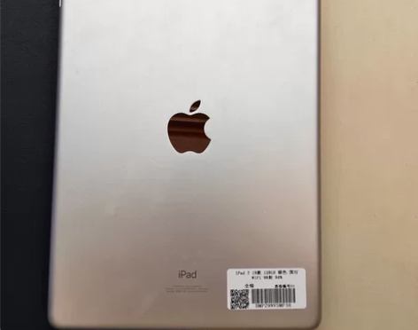 iPad 7 19款 128GB 白色 国...