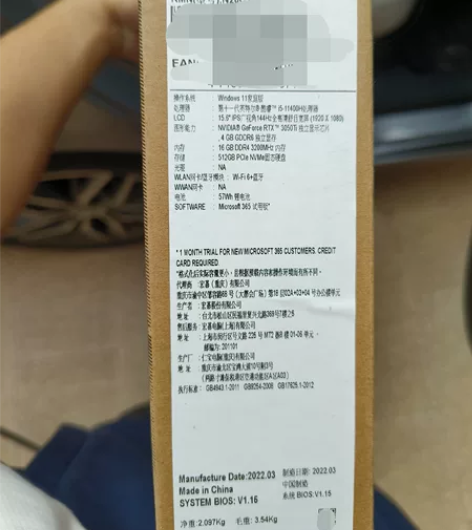 不议价，不议价，不议价，宏碁暗影骑士擎电竞...