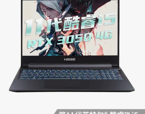 神舟(HASEE)战神Z7-TA5NS 1...