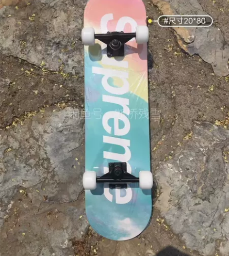 【捡漏价】朋友送的全新原价300多的进口组...