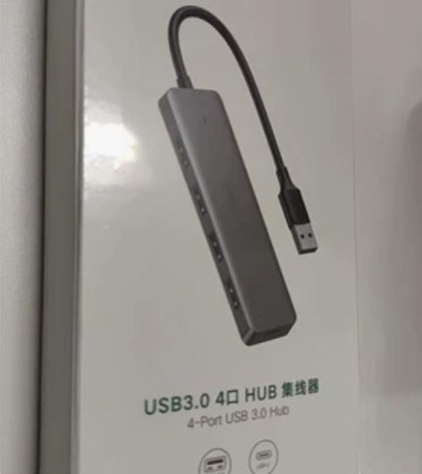 绿联 CM219 USB3.0分线器 高速...