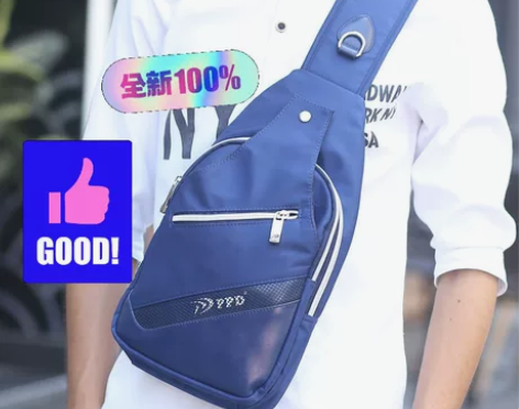 胸包男士斜挎包男款单肩包背包女胸前包潮酷休...