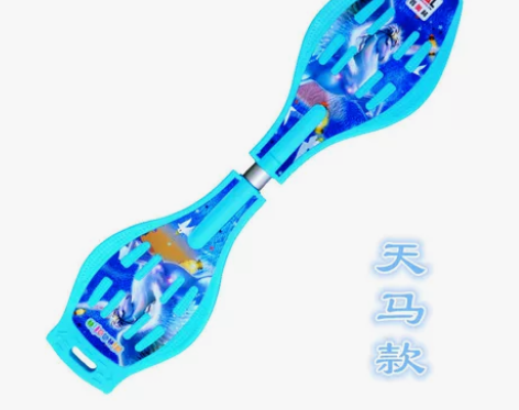 鑫奥林正品闪光轮2轮滑板车二轮儿童滑板车两...