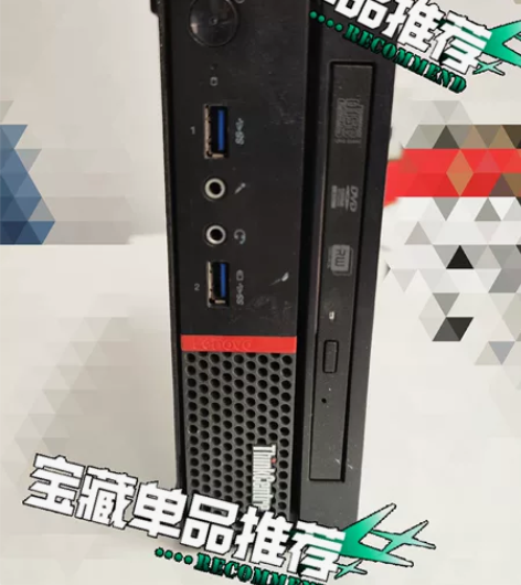 Lenovo/联想 【联想】ThinkCe...