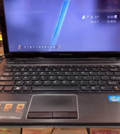 联想G480笔记本，用来看电视剧，上网课，...