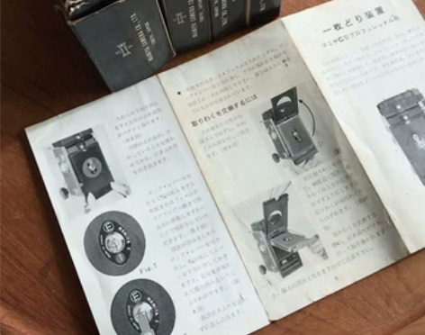 玛米亚双镜头反光照相机用的散页后背 一组三...