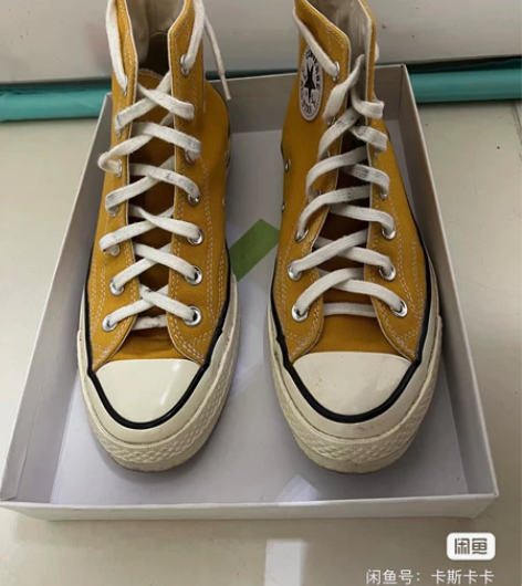 Converse匡威1970s系列，黄色，...