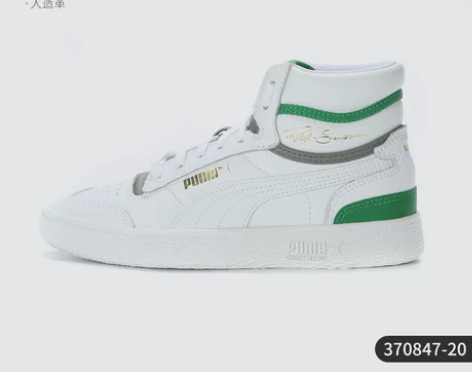 Puma/彪马正品新款男女同款高帮休闲板鞋...