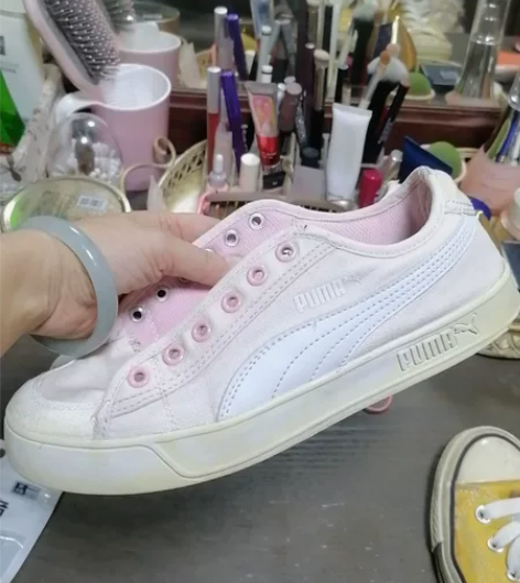 Puma彪马白色金标小粉鞋女 百搭运动休...