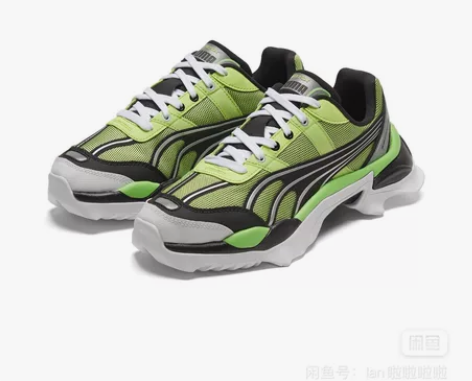 PUMA彪马官方 男女情侣同款复古休闲鞋 ...