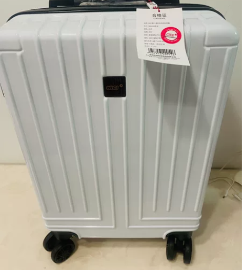 NICI 20寸拉杆箱,行李箱,登机箱,旅...