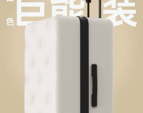 【全新正品】不莱玫大容量 行李箱女皮箱20...