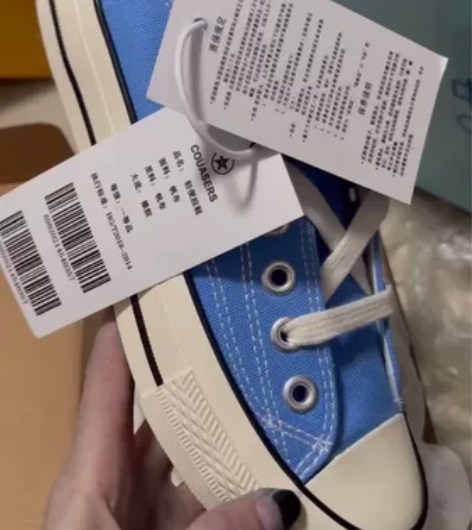 匡威1970s蓝色低帮 37码试穿标准 下...