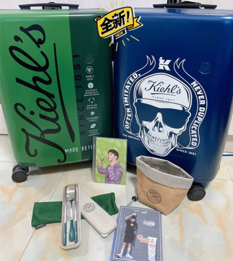 联名ito 行李箱 科颜氏 刘昊然 旅行箱...