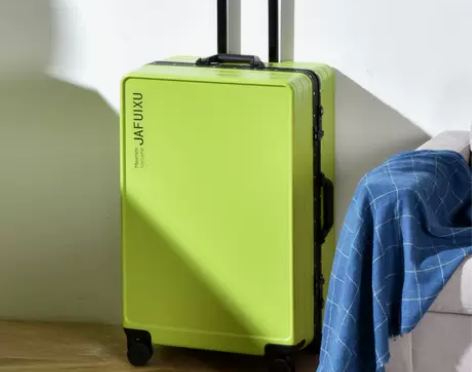 ?【上新价】大容量行李箱铝框万向轮旅行箱2...
