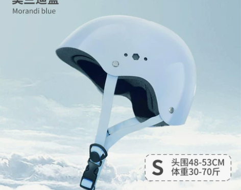 【年货价】儿童头盔运动轮滑防护头盔电动车自...