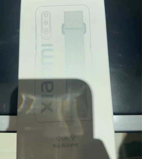 小米9保护壳全新未拆封 感兴趣的话点“我想...