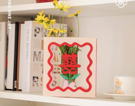喜乐公园喜字花瓶玻璃原创摆件客厅插花结婚用...