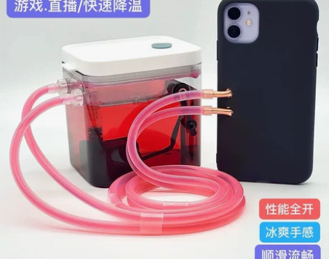 手机水冷散热手机散热器吃鸡王者直播快速降温...