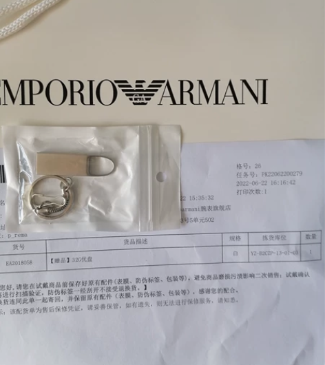 emporio armani腕表旗舰店活动...