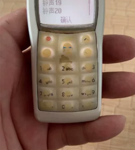 诺基亚1108 功能：功能正常信号：移动卡...