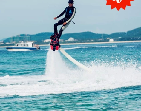 营业了送房了！预定三亚蜈支洲岛极限玩家套票...