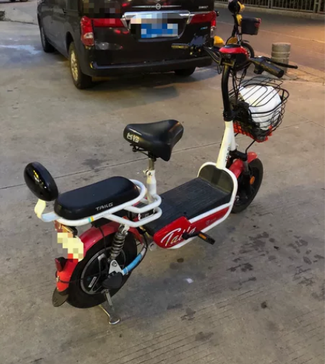 新国标台铃电动自行车，能走30公里，有需要...