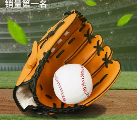 全新棒球手套 尺寸：12.5 不包邮，支持...