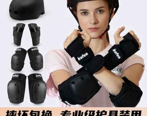 防护护具滑板护具全套轮滑专业套装儿童成人女...