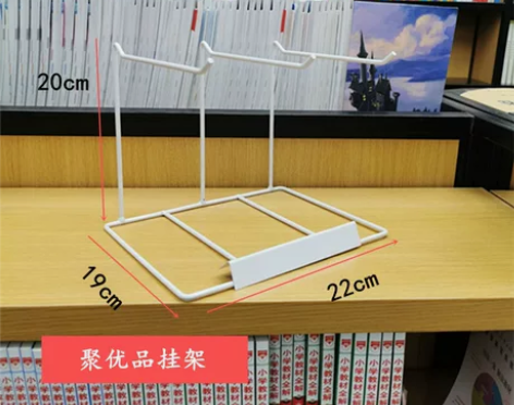 笔芯架挂架铁艺支撑架展示文具店桌面流水台替...
