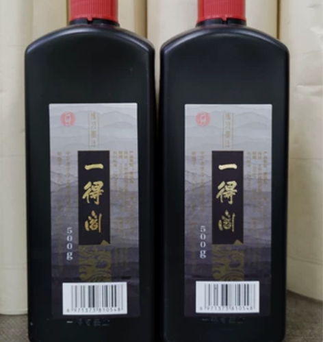 一得阁墨汁,淡香型。 之前写大字,买了20...