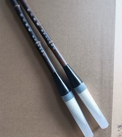 聚龙堂苏娥笔庄  精品兼毫，兼毫笔，做工佳...