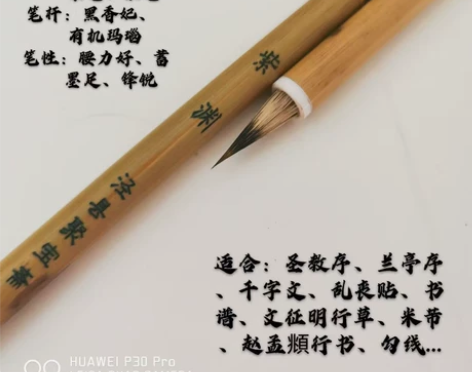 原价68元现价58元,三支价158元。 紫...