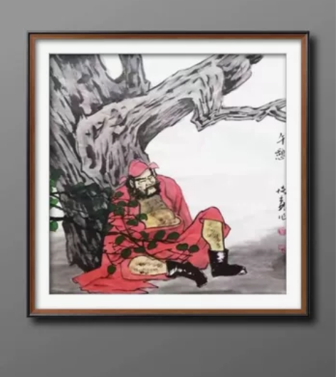 终身保真 中美协会员 柴博森 作品 作品尺...